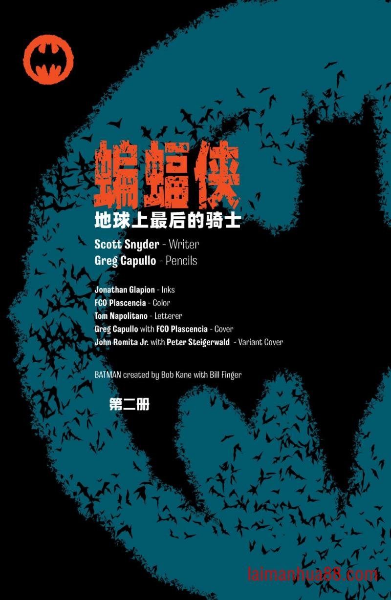 第02卷