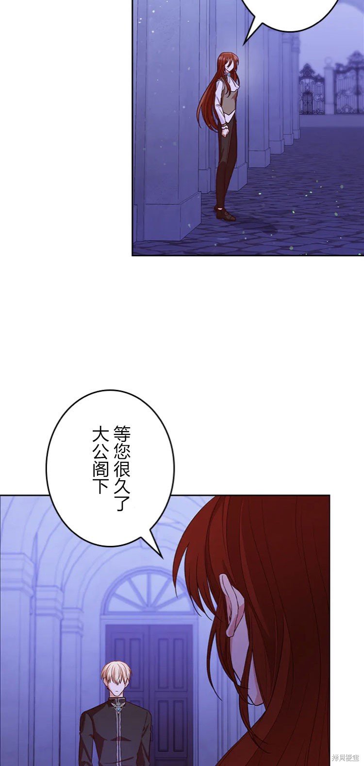 第22话