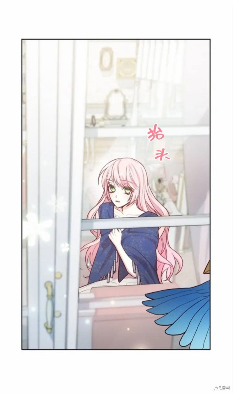 第4.2话