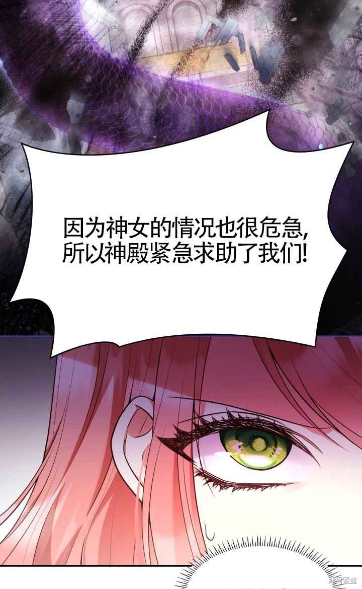 第60话