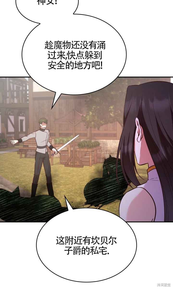 第60话