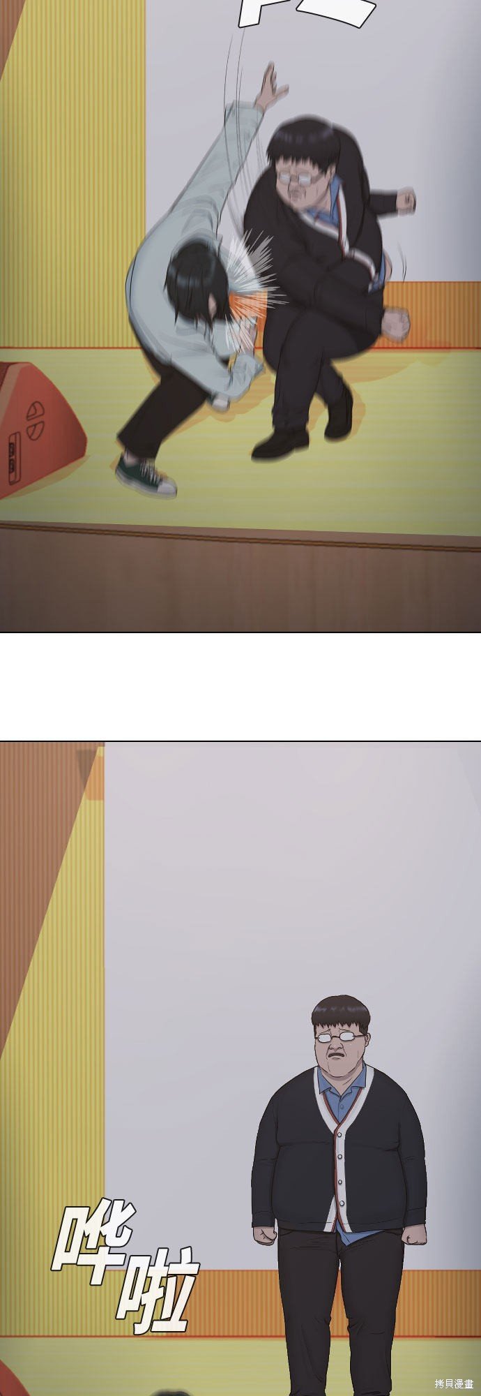 第16话