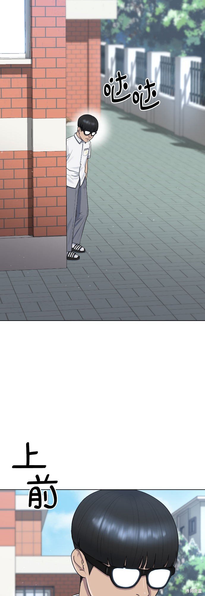 第47话