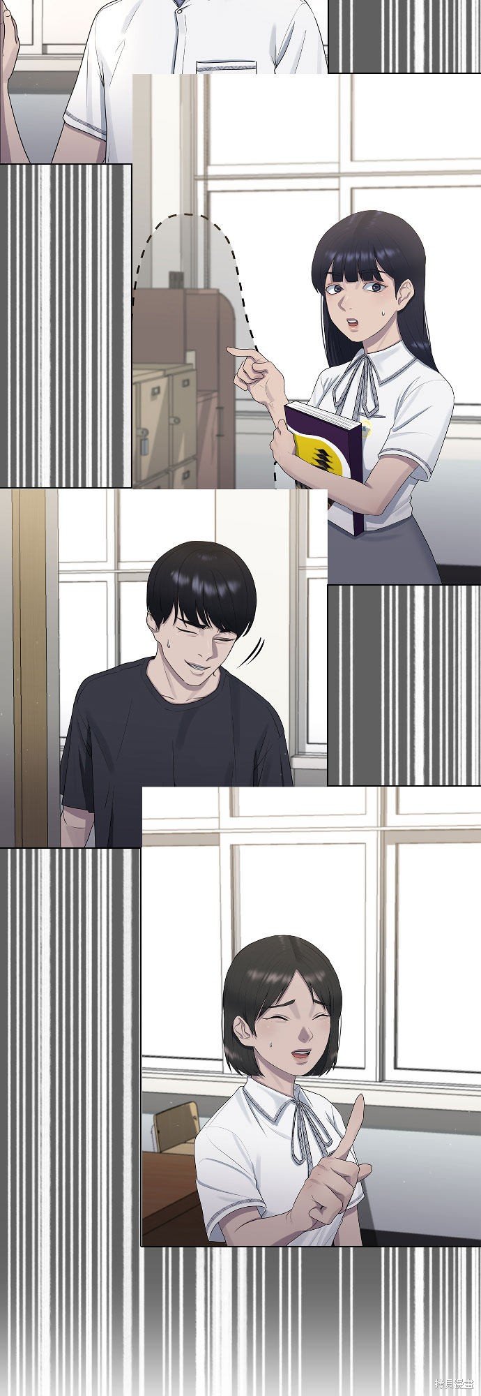 第48话