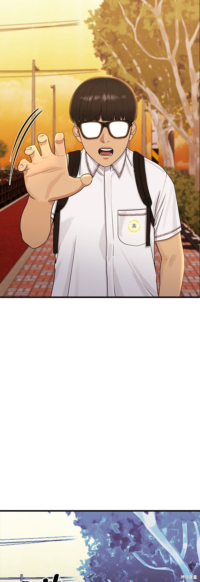 第50话