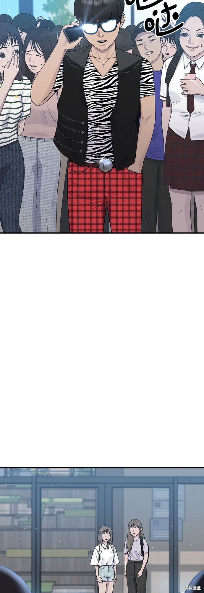 第51话