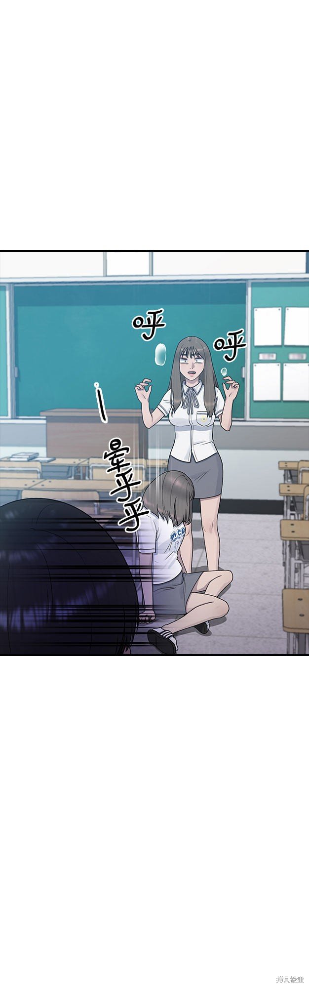 第54话
