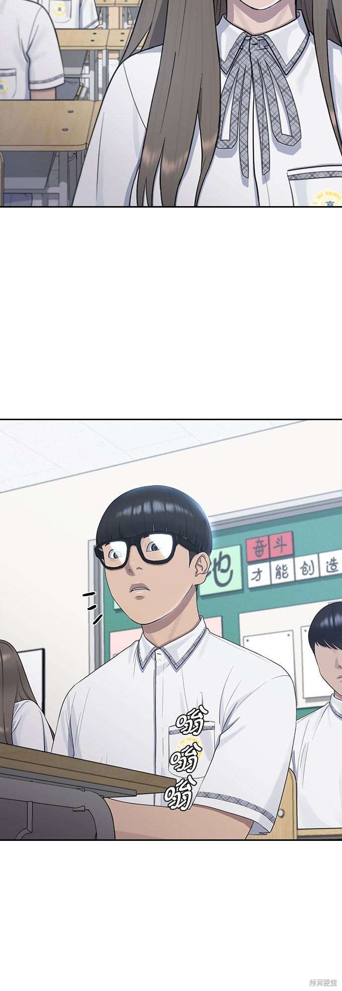 第57话