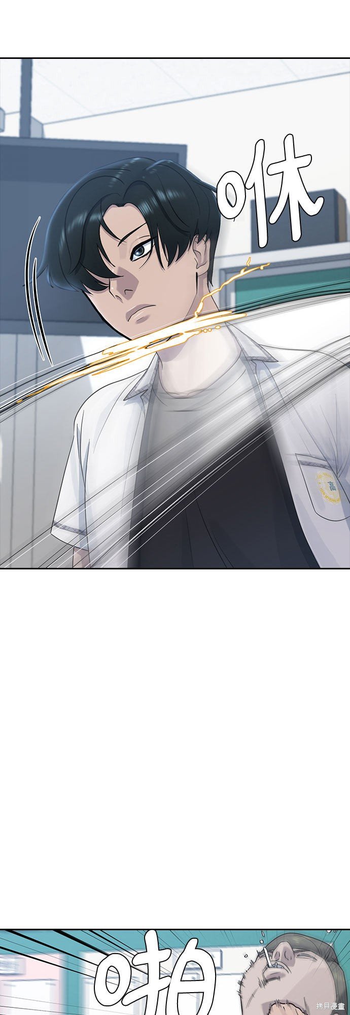 第58话