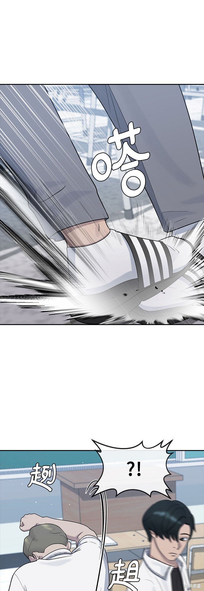 第58话