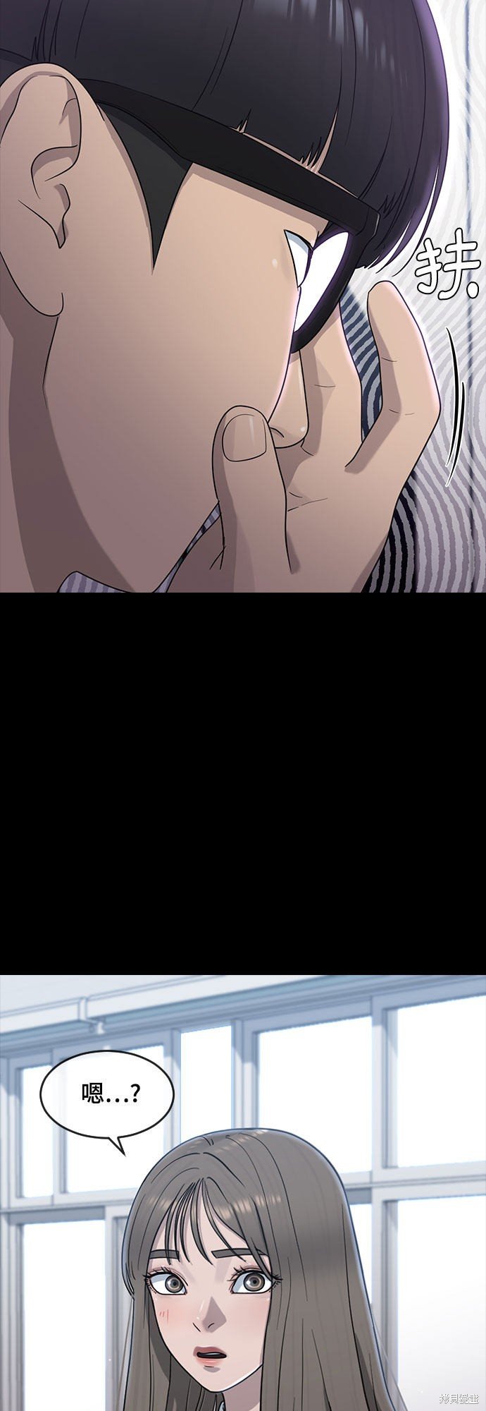 第59话