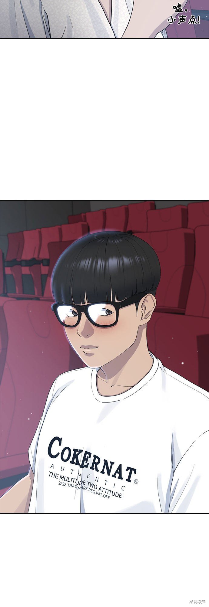 第59话