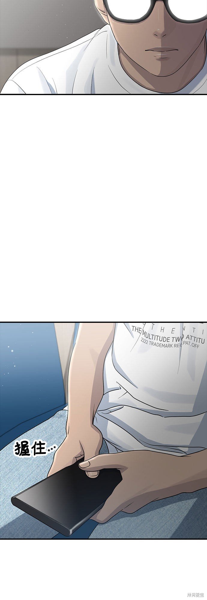 第60话