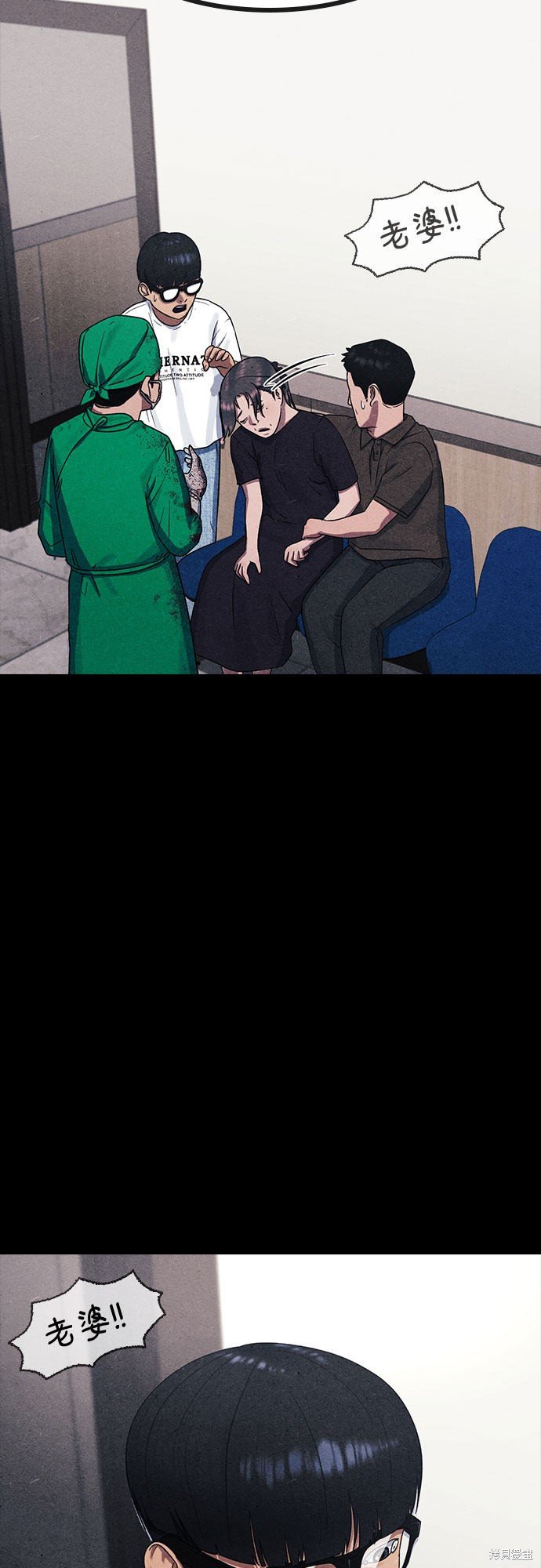 第60话