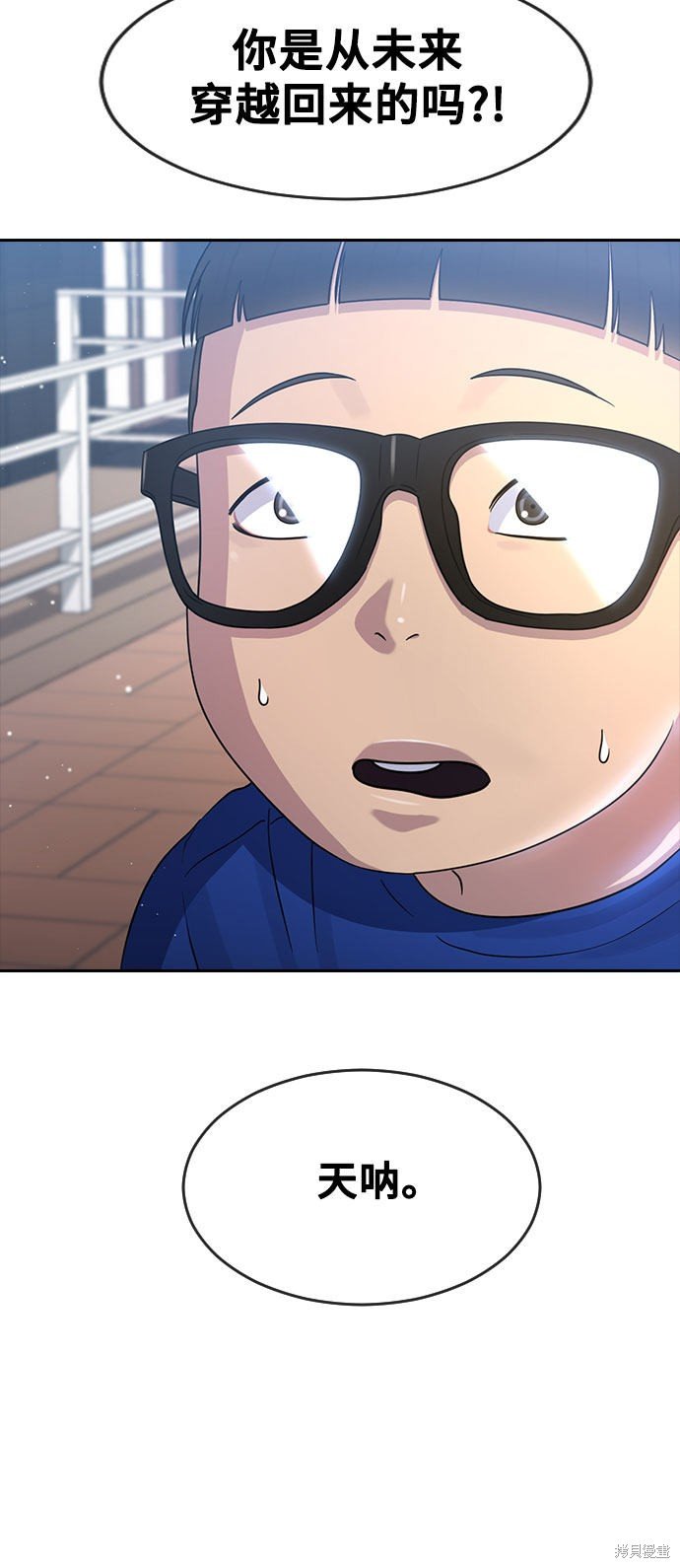 第62话