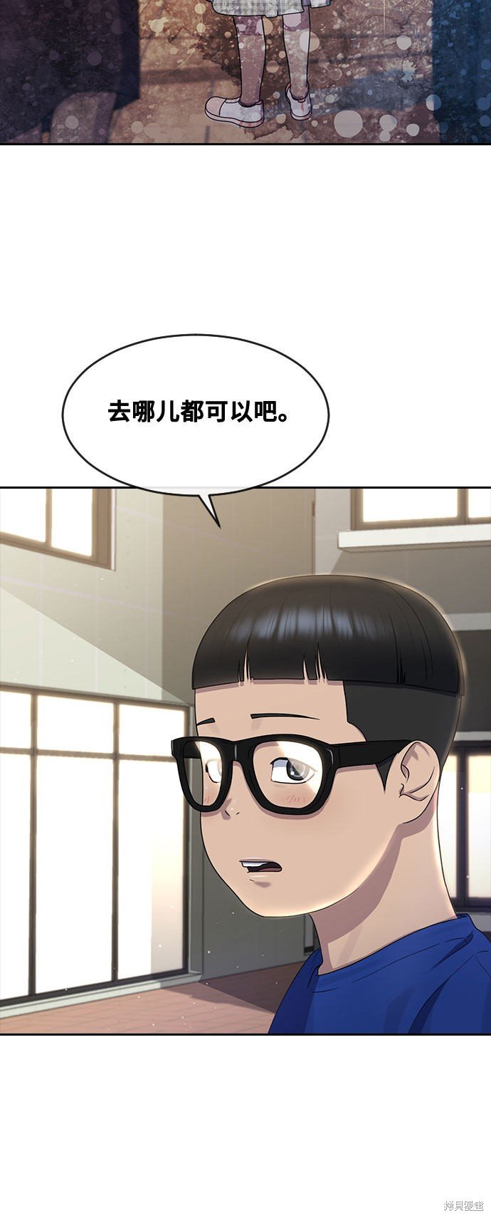 第62话