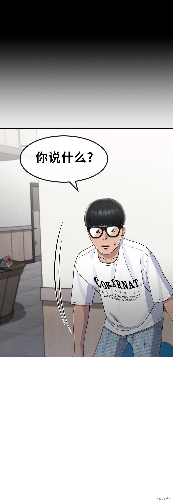 第64话