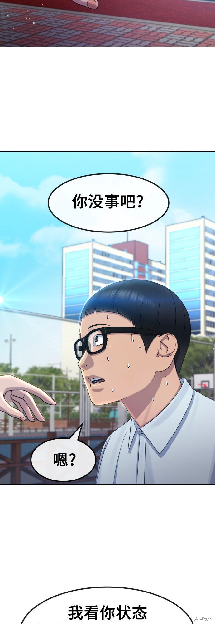 第64话