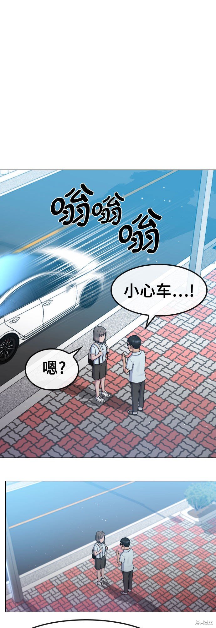 第65话