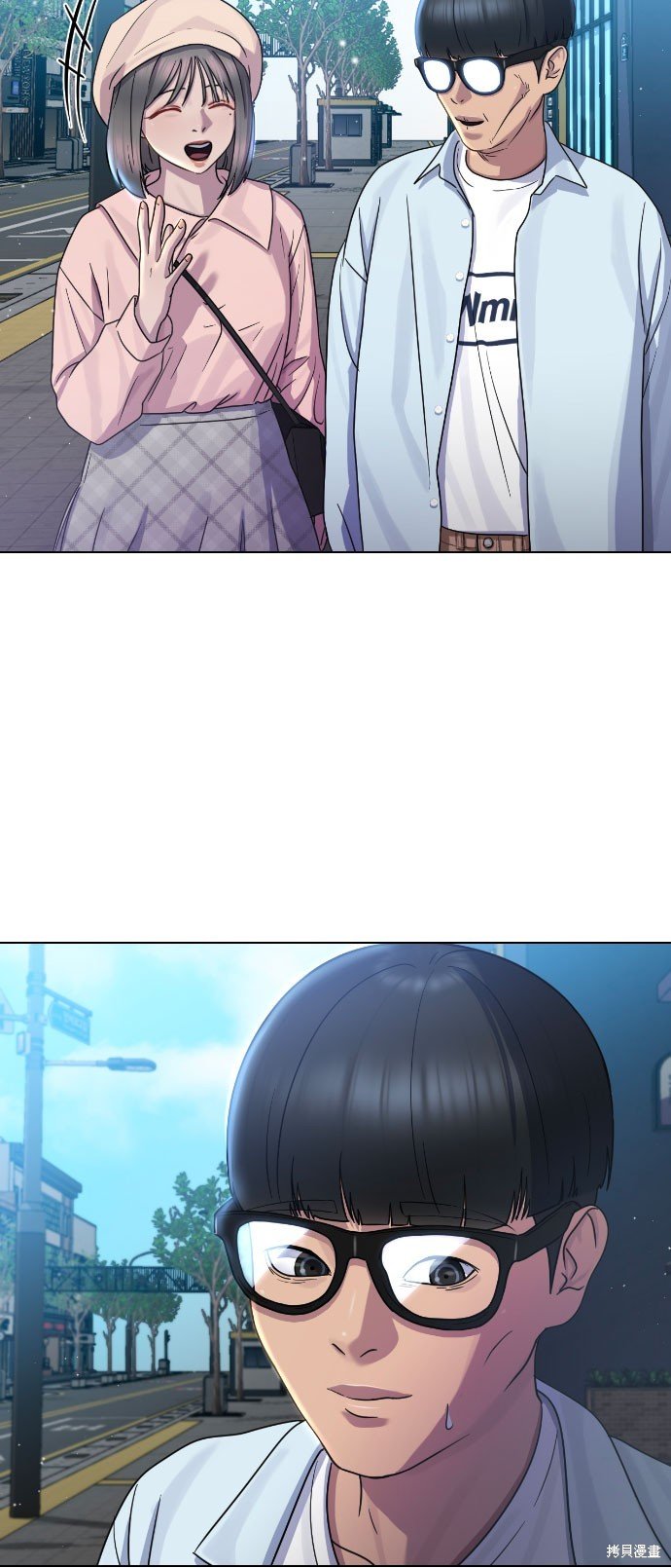 第67话