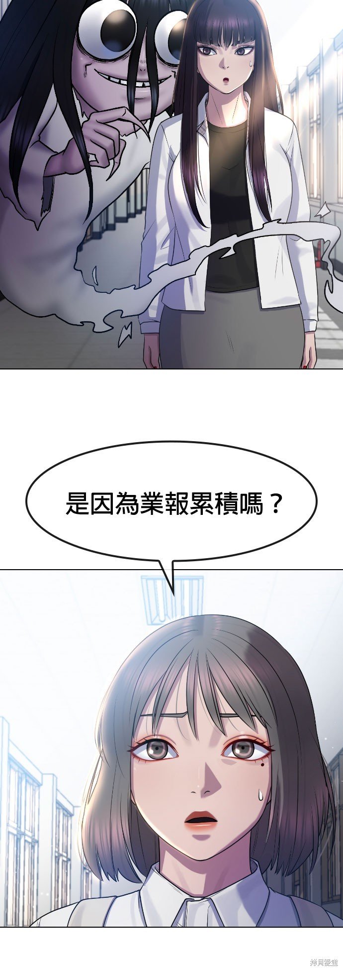 第68话