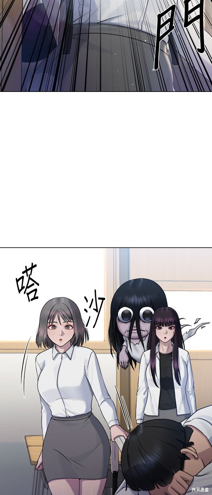 第68话