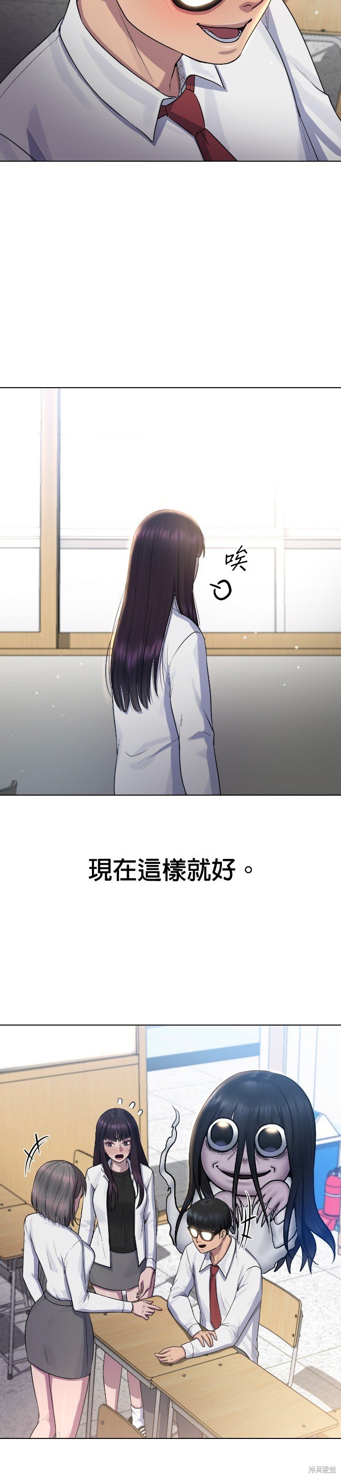 第68话