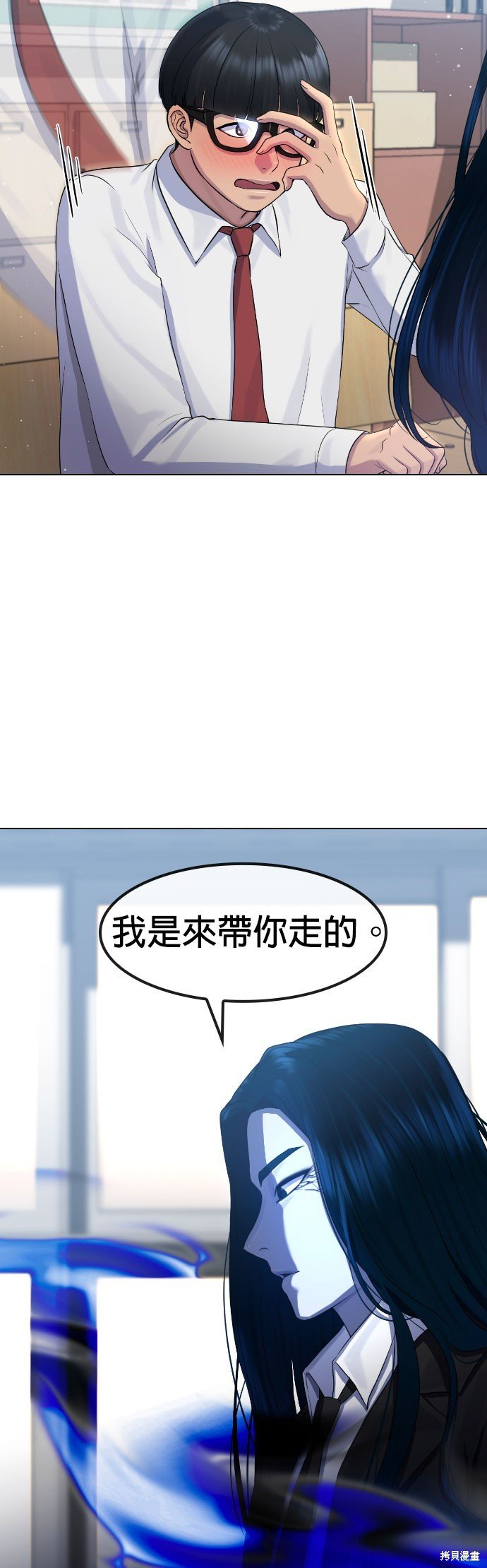 第69话