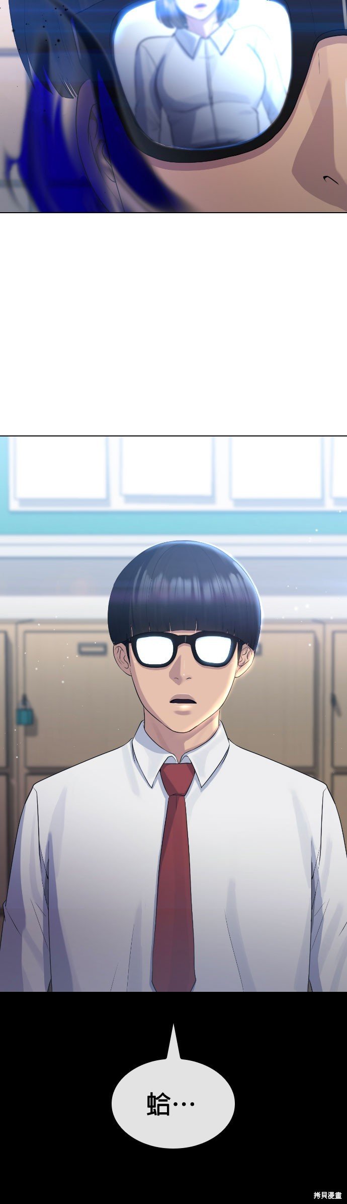 第69话
