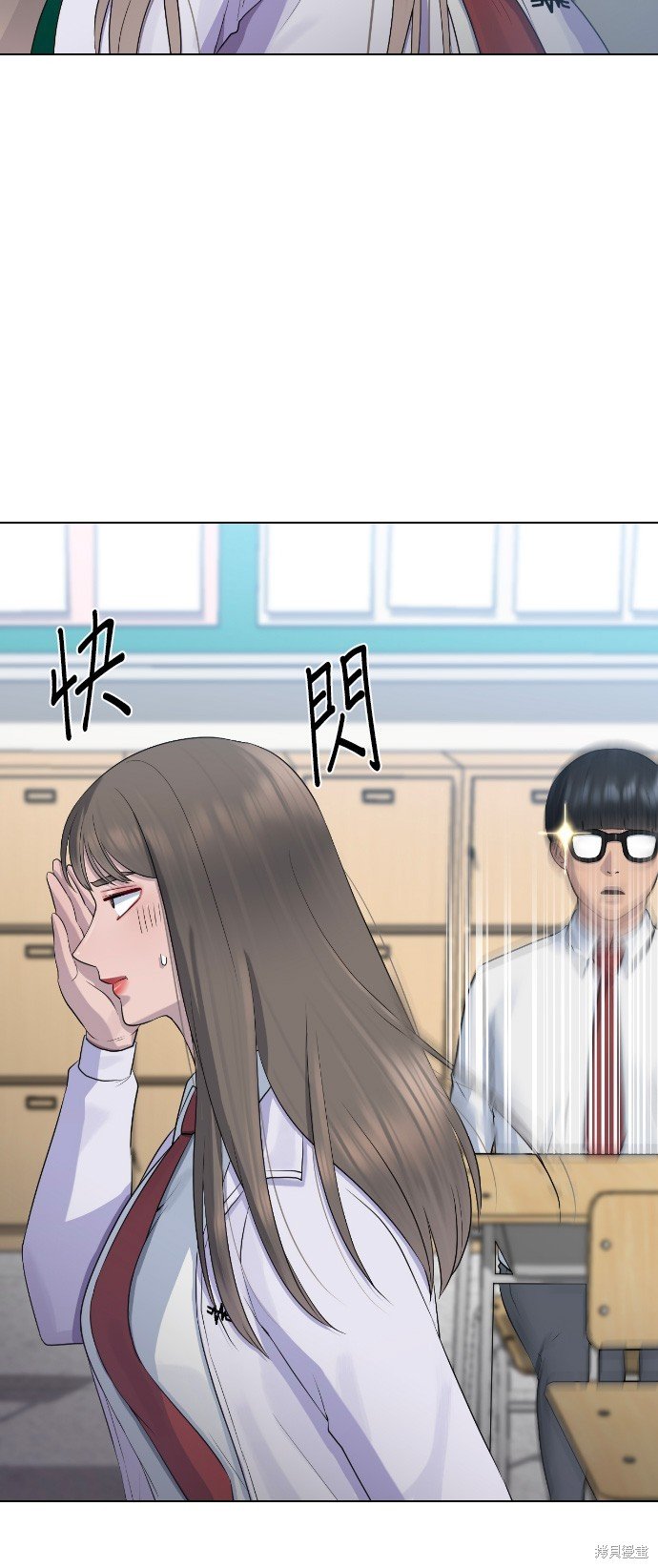 第70话