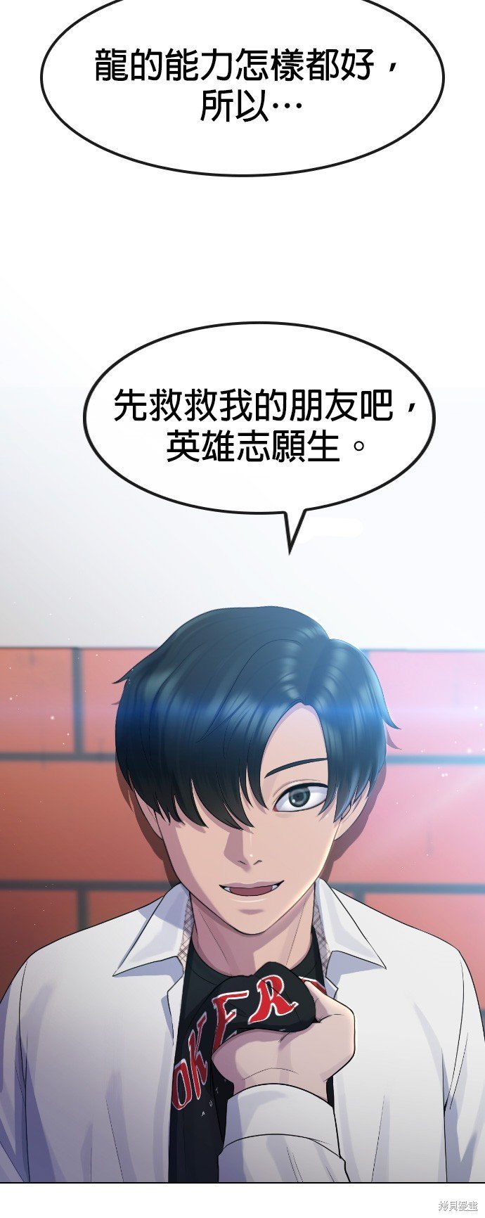 第72话