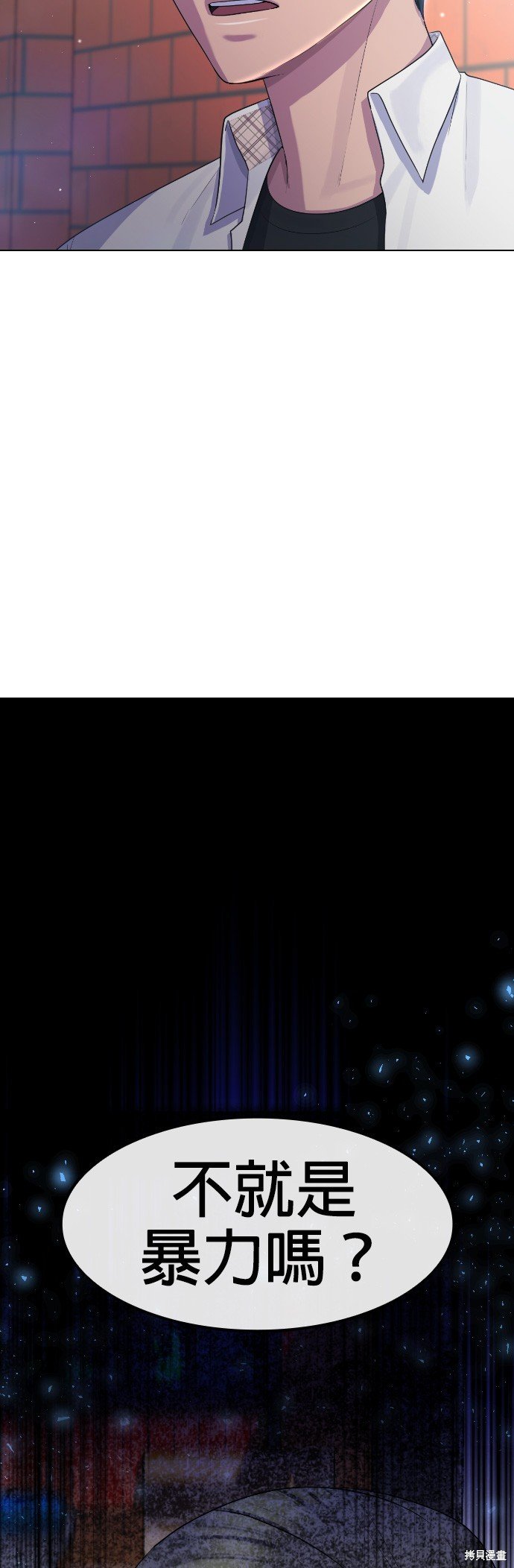 第72话