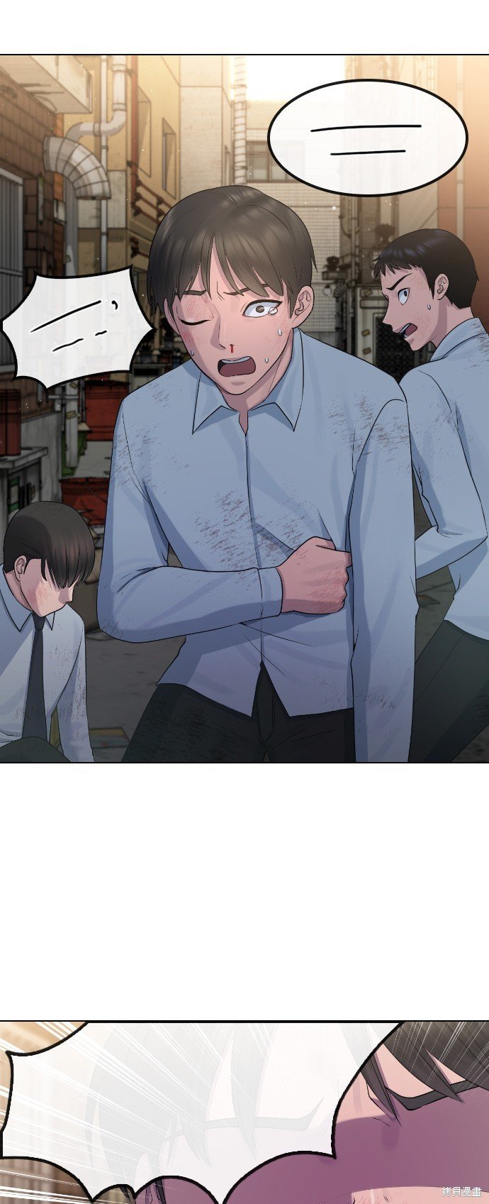 第73话