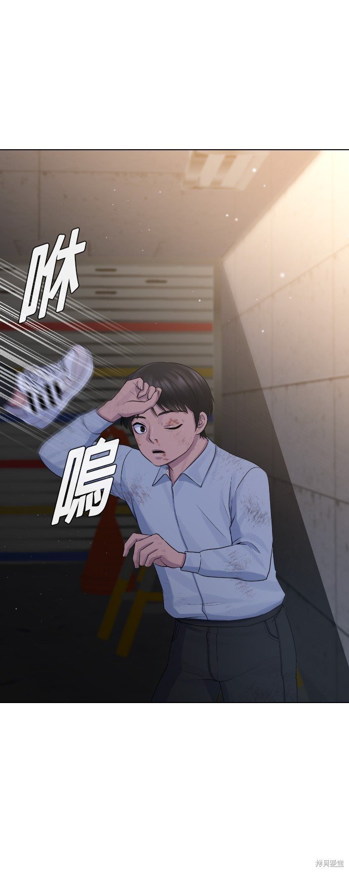 第73话