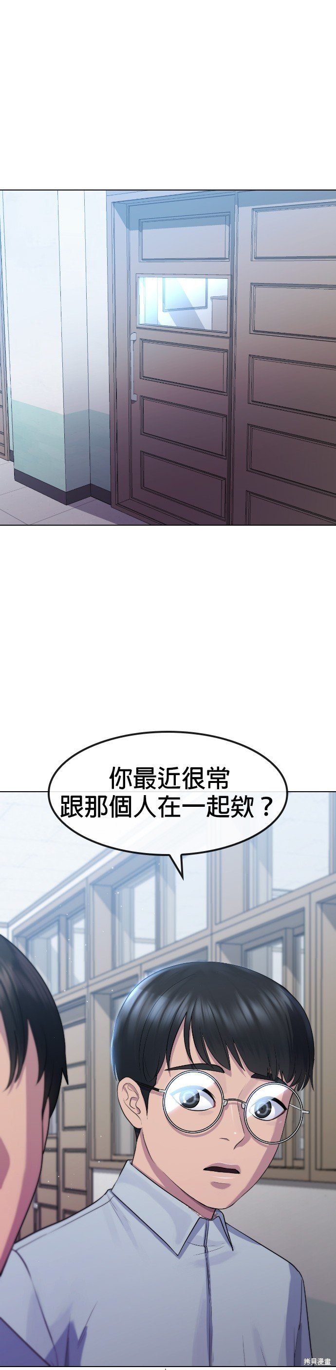 第74话