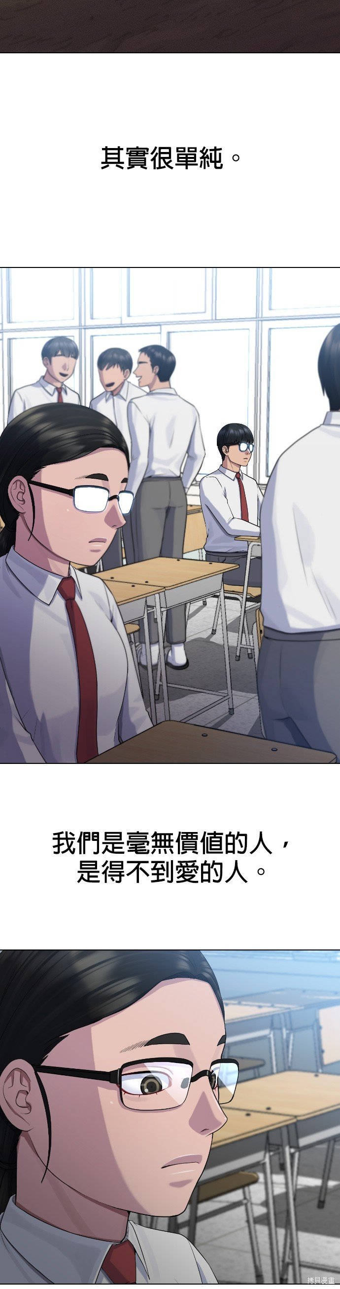 第75话