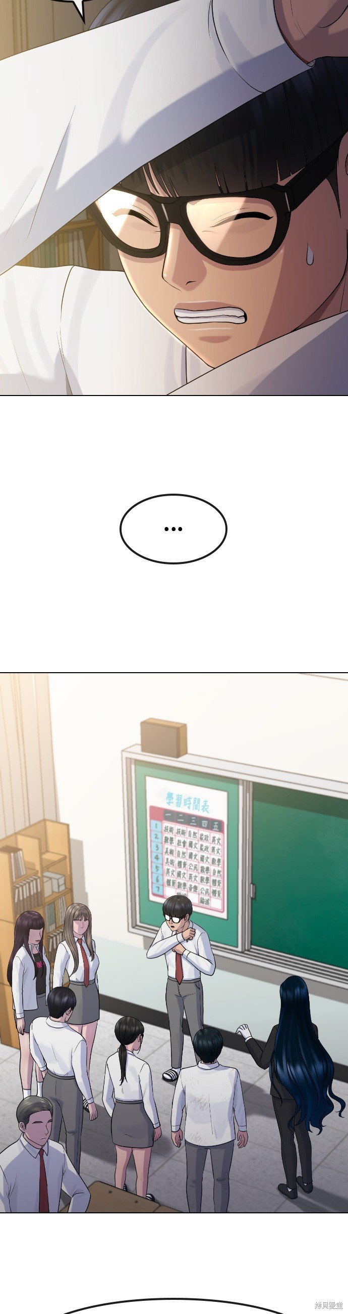 第76话
