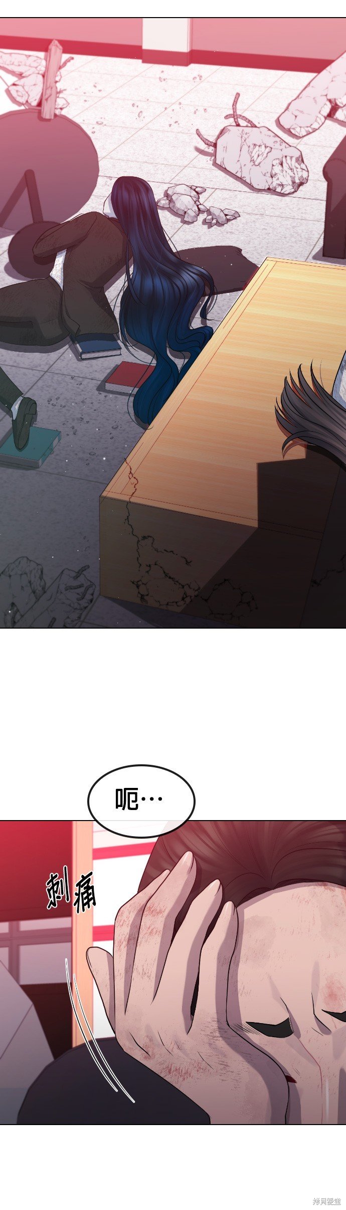 第77话