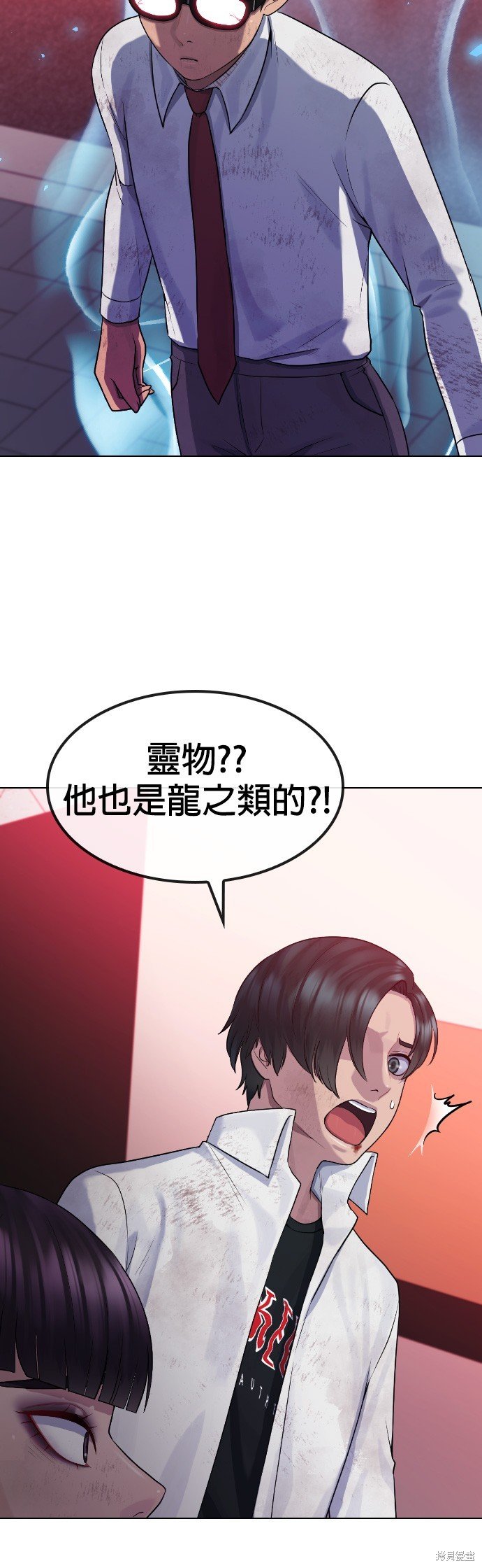 第78话