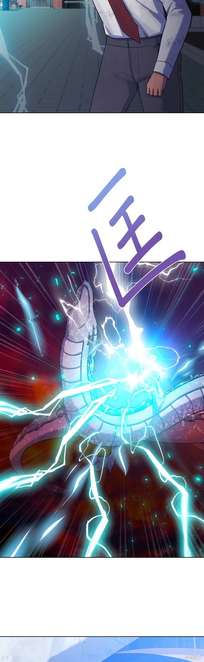 第78话