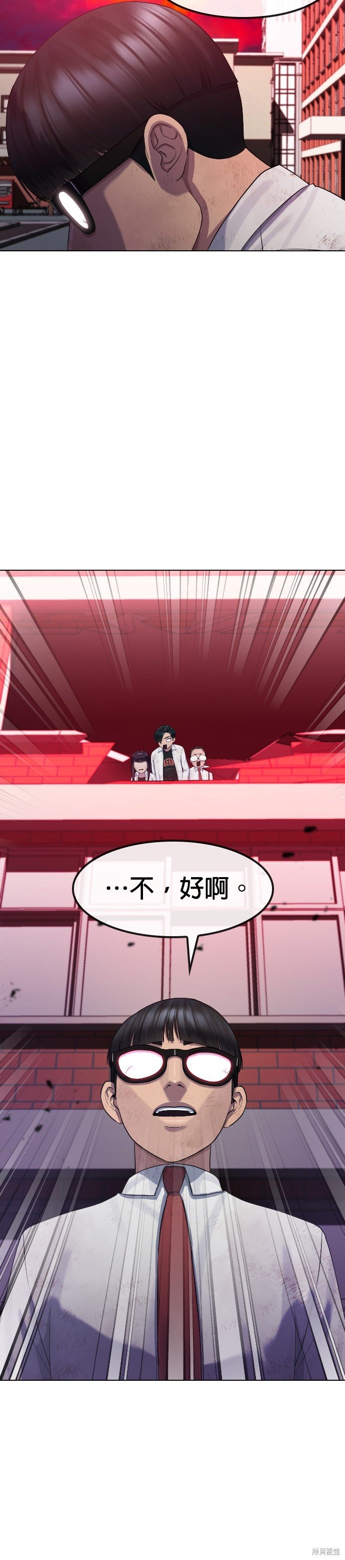 第78话