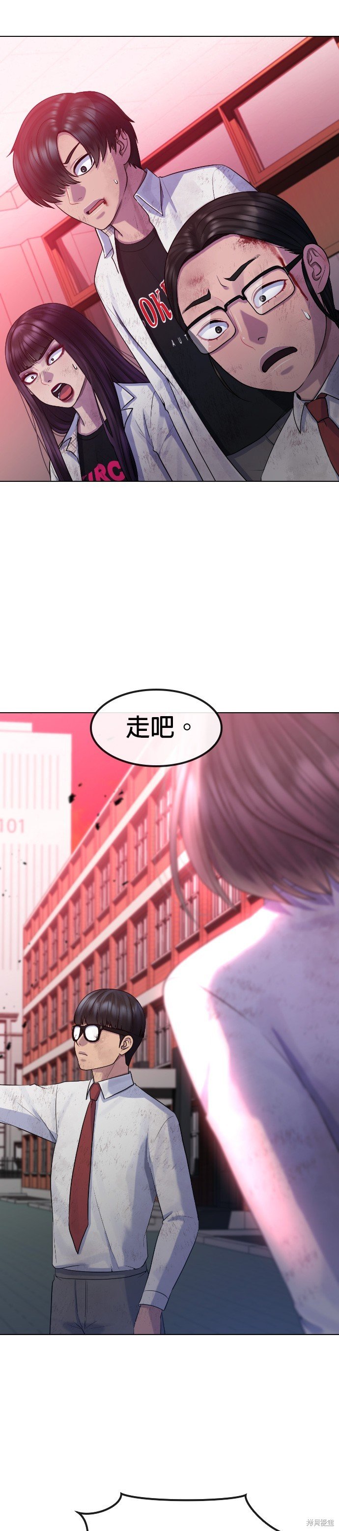 第78话