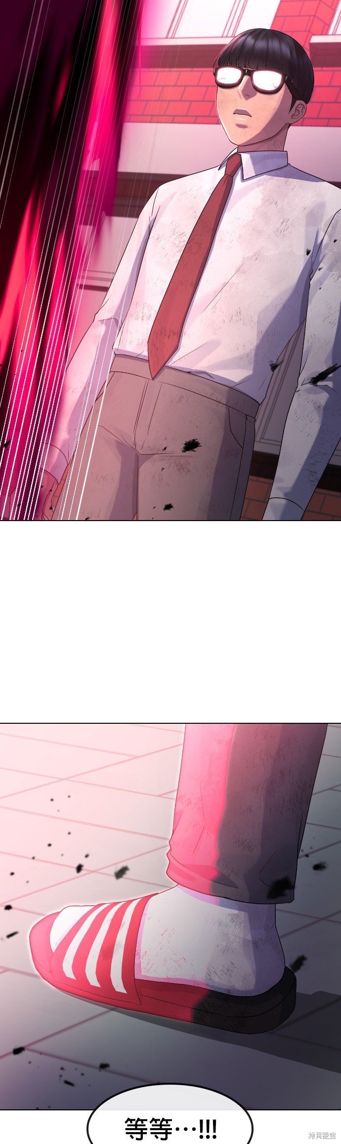 第79话