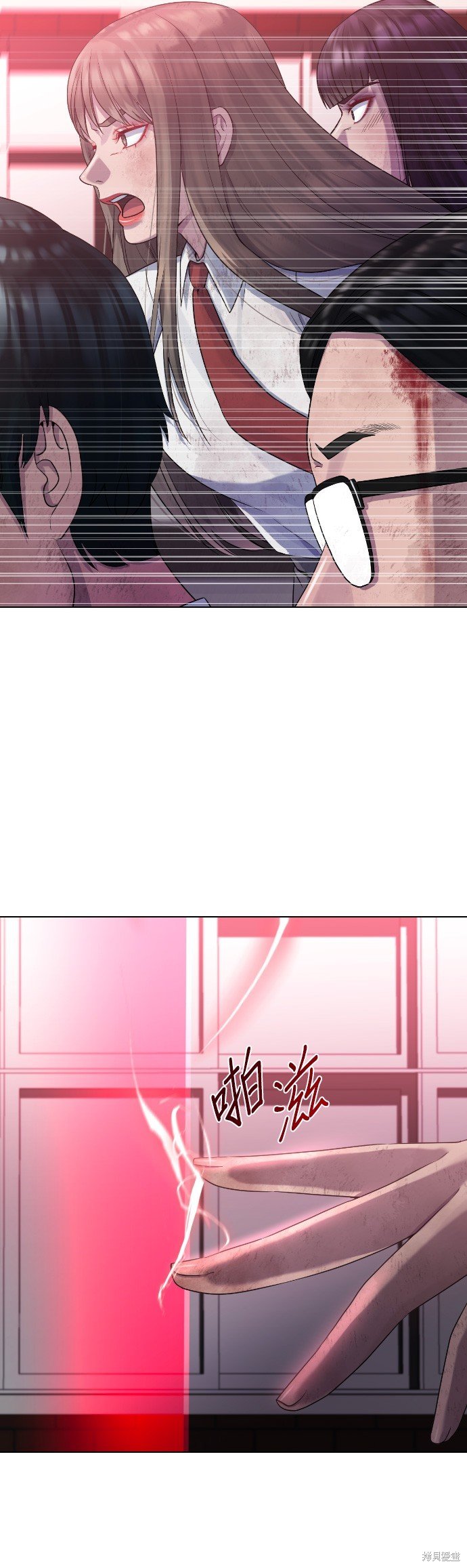 第79话
