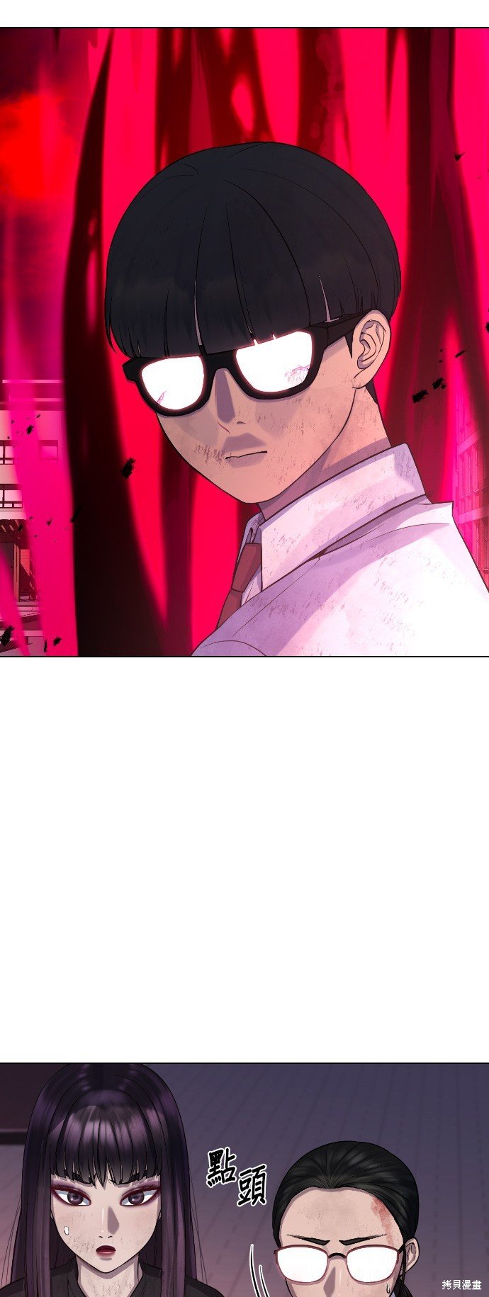 第79话