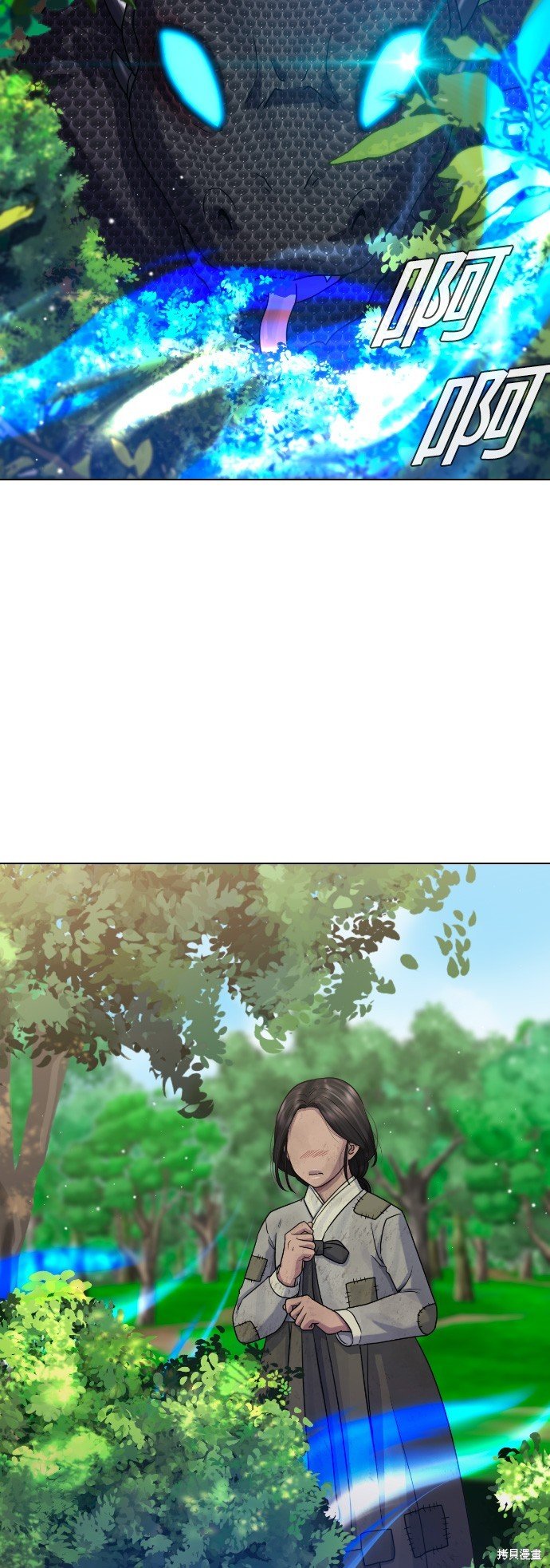 第80话