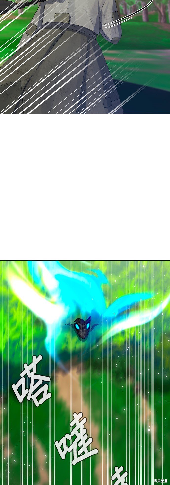 第80话