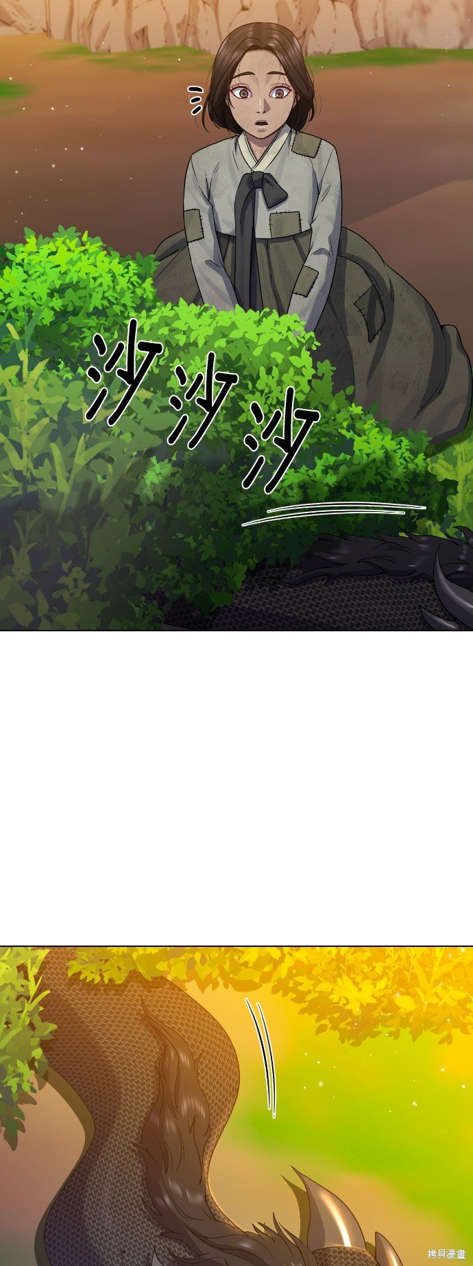 第80话