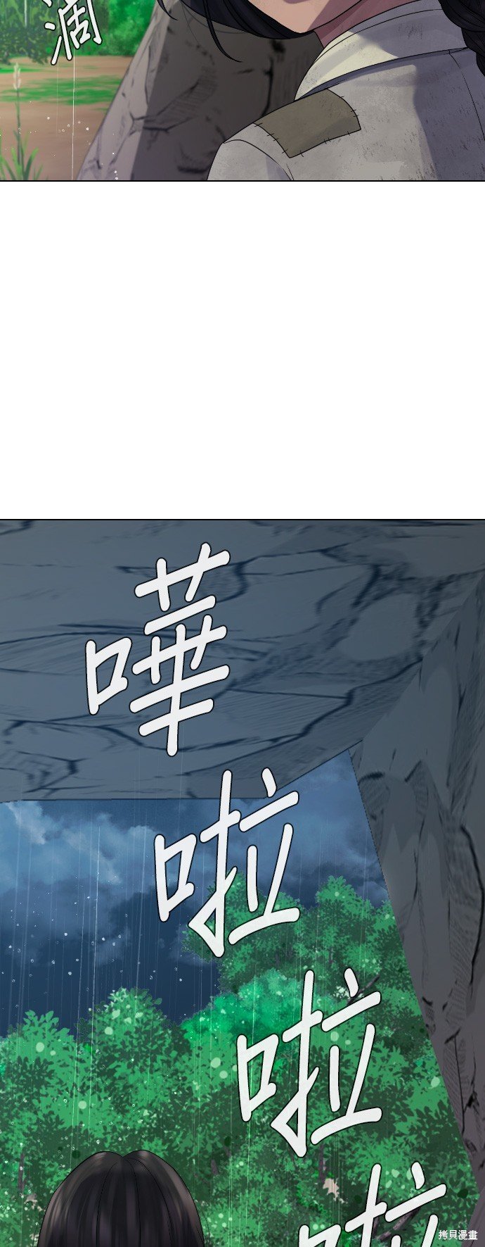 第80话