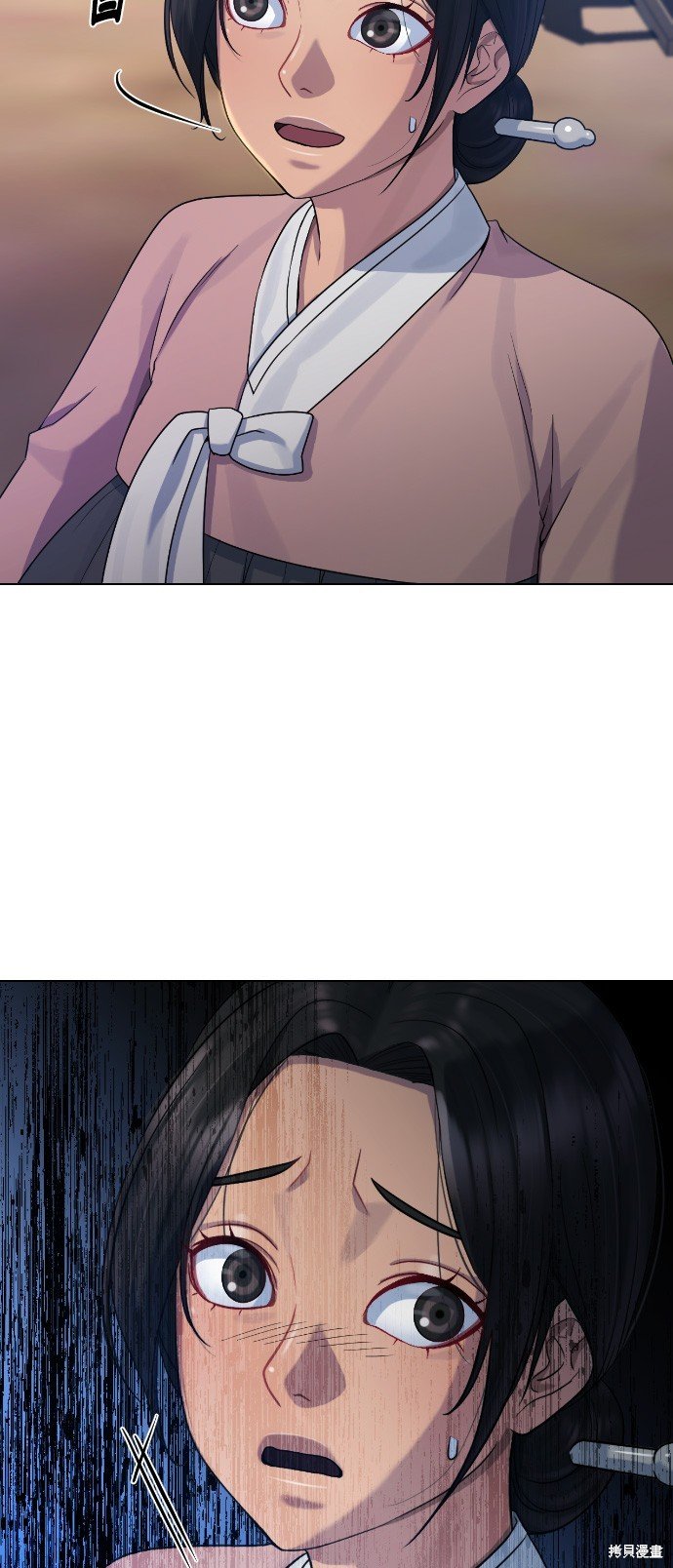 第82话